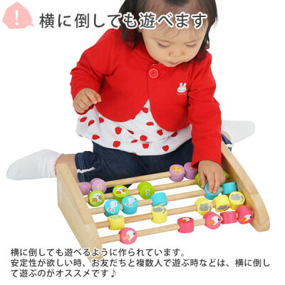 出産祝い