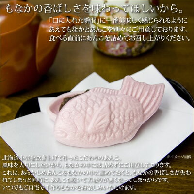 今治タオル