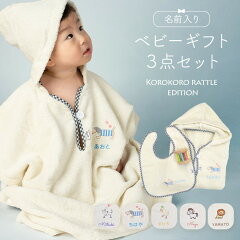 https://thumbnail.image.rakuten.co.jp/@0_mall/mirukuru/cabinet/new/og3st-koro-re_000.jpg