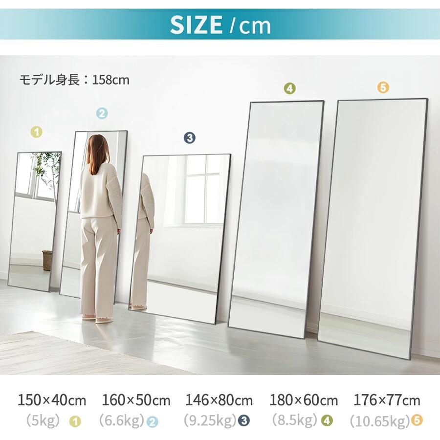 【8/11迄10%OFFクーポン】ミラー 全身鏡 姿見 鏡 スタンドミラー アンティークミラー 全身ミラー 壁掛け かがみ 高さ160cm 幅50cm おしゃれ 大型 鏡 大きい スタンド 玄関 飛散防止 ゴールド ブラック ホワイト シルバー リビング