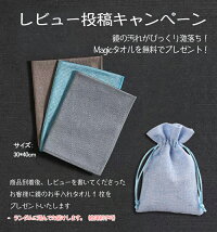 ミルオ君のLED浴室ミラー【送料無料】高さ90m幅70cmウォールミラー飛散防止加工調光可曇り止めインテリアライトライトledライト付壁掛けタイプおしゃれ(オシャレ)スタイリッシュ傷防止高精細玄関鏡鏡全身全身ミラー壁掛けミラー浴室