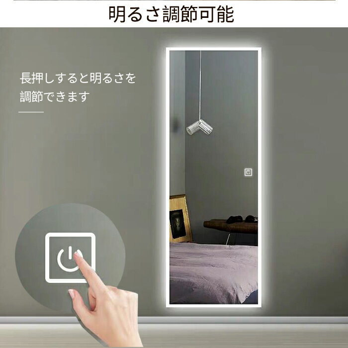 ミルオ君のLED壁掛けミラー【送料無料】ウォールミラー飛散防止加工インテリアライトライトledライト付壁掛けタイプおしゃれ(オシャレ)スタイリッシュ傷防止高精細玄関鏡鏡全身全身ミラー壁掛けタイプミラー店舗更衣室バリ風