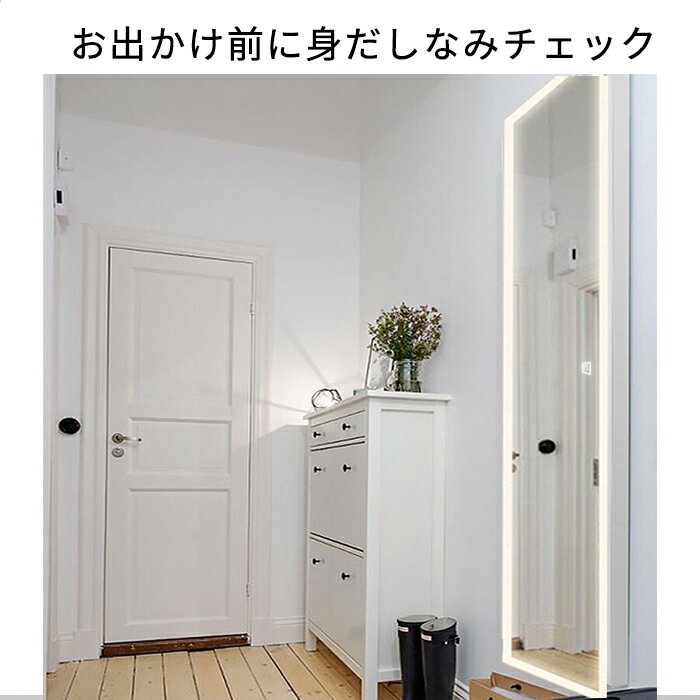 ミルオ君のLED壁掛けミラー【送料無料】ウォールミラー飛散防止加工インテリアライトライトledライト付壁掛けタイプおしゃれ(オシャレ)スタイリッシュ傷防止高精細玄関鏡鏡全身全身ミラー壁掛けタイプミラー店舗更衣室バリ風