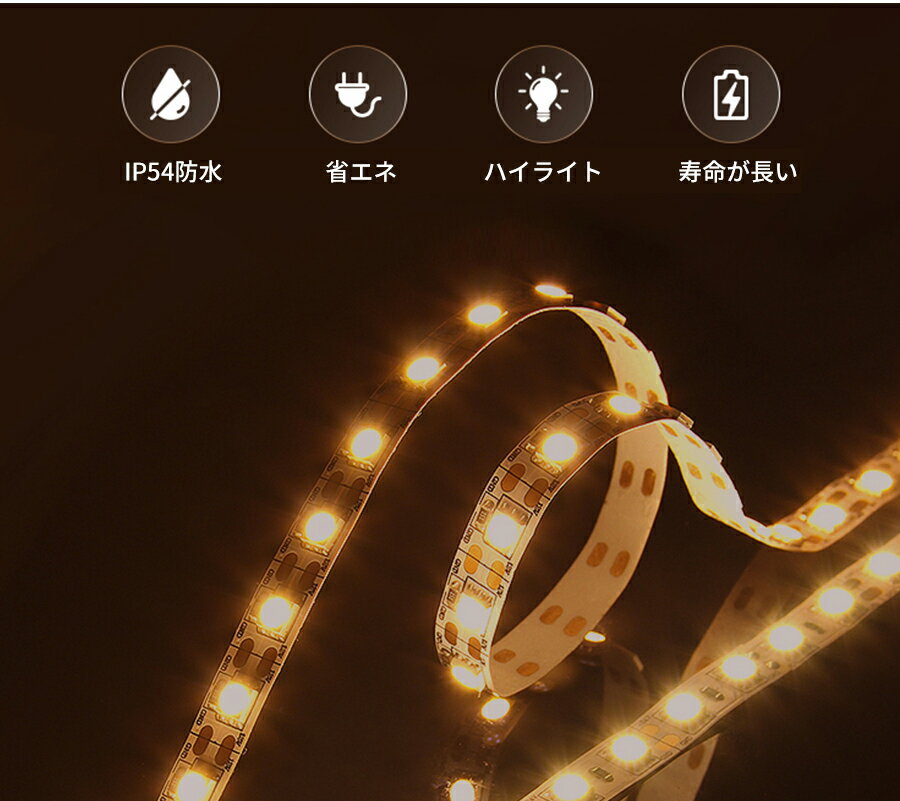 LEDミラー調光調色暖色白色曇り止め横掛け縦掛け2way浴室ミラー浴室鏡ウォールミラーインテリアライトライトledライト付壁掛けタイプおしゃれ(オシャレ)スタイリッシュ鏡鏡全身全身ミラー壁掛けミラー姿見