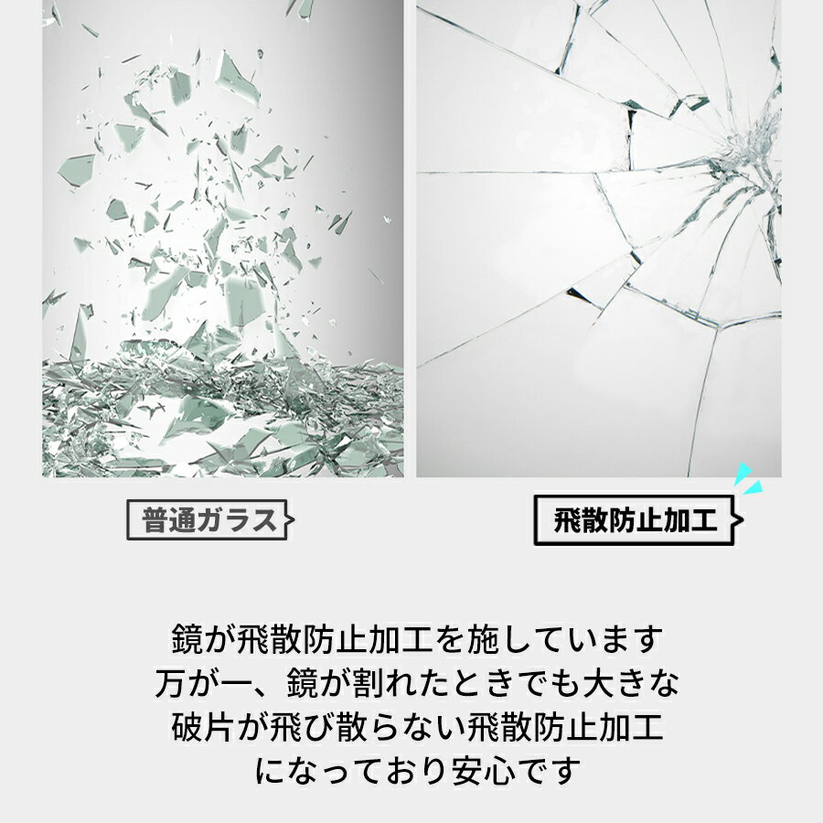 LEDミラー調光調色暖色白色曇り止め横掛け縦掛け2way浴室ミラー浴室鏡ウォールミラーインテリアライトライトledライト付壁掛けタイプおしゃれ(オシャレ)スタイリッシュ鏡鏡全身全身ミラー壁掛けミラー姿見