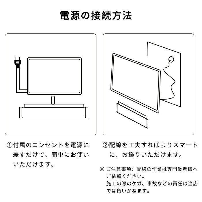 LEDミラー調光調色暖色白色曇り止め横掛け縦掛け2way浴室ミラー浴室鏡ウォールミラーインテリアライトライトledライト付壁掛けタイプおしゃれ(オシャレ)スタイリッシュ鏡鏡全身全身ミラー壁掛けミラー姿見