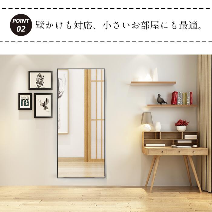 全身鏡大全身鏡165*60cmミラー大型アンティークビンテージヴィンテージ全身ミラー姿見スタンドミラージャンボミラーシンプル高級感おしゃれ立て掛