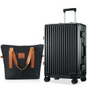 スーツケース Lサイズ キャリーケース 旅行 キャリーバッグ TSAロック フック式底足 防水ポケット大型 8~14日 フレームタイプ ダイヤル式 静音 トートバッグ ハンドバッグ レディース バッグ 手提げ 大容量 超軽量 軽い おしゃれ かわいい suitcase bag