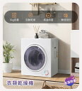 先着順で12%OFF【24H限定割引!】【新品】6kg衣類乾燥機 壁掛け しわ防止 湿気対策 梅雨対策 花粉対策 カビ対策 除湿 洋服 ふとん 布団 やさしく乾燥 一人暮らし 家庭用 ブラック