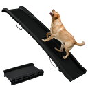先着順で12%OFF【24H限定割引!】2つ折りドッグスロープ 犬ステップ 車用