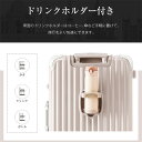 スーツケース Sサイズ 機内持ち込み アルミ ストッパー付き USBポート カップホルダー キャリーケース キャリーバッグ アルミフレーム 2日~3日 大容量 超軽量 軽い おしゃれ かわいいダブルキャスター小型 suitcase(4)