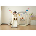 【24H限定★10%OFFクーポン】滑り台 すべり台 遊具 1-5歳 室内 ブランコ バスケットボール 折りたたみ可能 組立簡単 室内遊具 大型遊具 すべりだい...