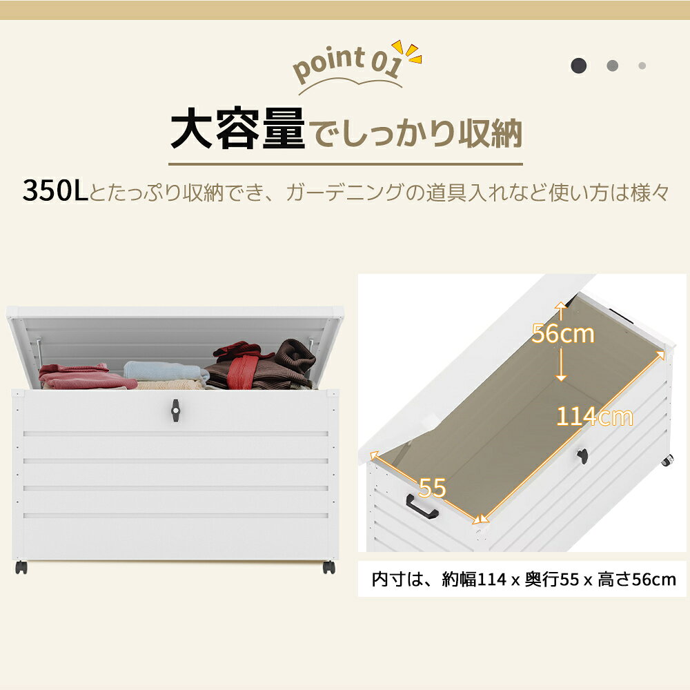 【マラソン先行!10%OFF】【ブラック&ホワイト】物置 屋外 収納ボックス 収納庫 小型 置き配 ストッカー 物置 屋外収納庫 ゴミ箱 ボックス 大容量 収納ケースキャスター付き ブレーキ付き 取っ手付き 鍵付き 人気 [2]