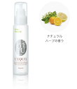 カネボウ リクイール グローヘアオイル 60ml
