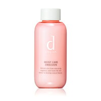 資生堂dプログラムモイストケアエマルジョンR(つけかえ用レフィル)100ml