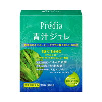 プレディアコラーゲンジュレノンシュガー(ピーチ&ライチ味)15g×30袋30日分