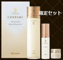 トワニーセンチュリーザ・ローションISPセット150mL