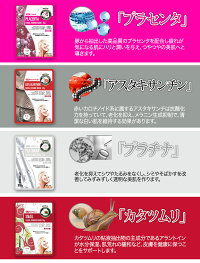 美友ナチュラル512フェイシャルエッセンスマスク25g一枚入り【3枚まで定形外可】日本製