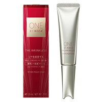 コーセーONEBYKOSÉワンバイコーセーザリンクレス