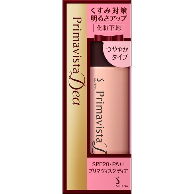 ソフィーナ プリマヴィスタ ディア 明るさアップ 化粧下地〈つややかタイプ〉　25ml 【2点まで定形外可】