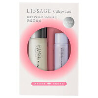 リサージコラゲリード50ml