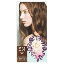 資生堂 ベネフィーク ヘアカラー 5N(暖かみのある自然な栗色 )<※海外配送不可>