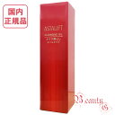 富士フイルム アスタリフト クレンジングオイル (メイク落とし) 120mL オイルタイプ【国内正規品・全国送料無料】|詳細画像