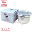 POLA ポーラ Red BA マルチコンセントレート リフィル 50g (ミルク・クリーム) 