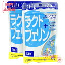 お得2点セット DHC ラクトフェリン 30日分 (90粒入り)×2 賞味期限2026年9月以降 健康食品