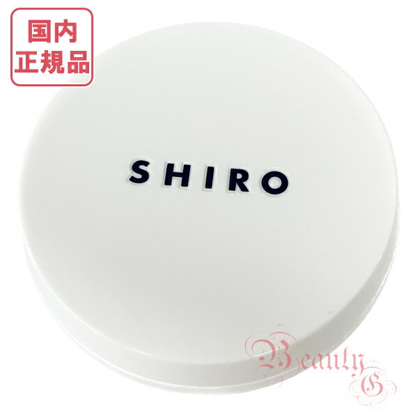 シロ SHIRO ホワイトリリー 練り香水 12g 【国内正規品・箱なし・ネコポス送料無料】のサムネイル