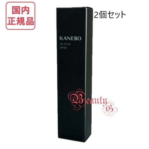 【国内正規品・全国送料無料・ネコポス発送(ポスト投函)】カネボウ KANEBO ヴェイル オブ デイ 40g (日中用美容液・マスク) SPF50/PA+++ 【国内正規品・全国送料無料・ネコポス発送(ポスト投函)】カネボウ KANEBO ヴェイル オブ デイ 40g (日中用美容液・マスク) SPF50/PA+++