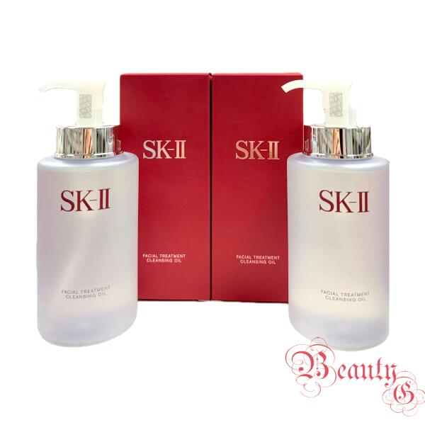 【2025年製造】SK-II SK2 フェイシャル トリートメント クレンジング オイル 250mL【新パッケージ】
