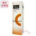 Obagi オバジC クリアアドバンスドローション (化粧水) 選べる本体/レフィル 【国内正規品・全国送料無料】2025年3月リニューアル新発売