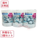 3個セット《外箱なし》カネボウ スイサイ ビューティクリア パウダーウォッシュN <パウダー洗顔料>0.4g×32個 【国内正規品・ネコポス送料無料】