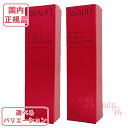 選べるカラー NB/LB アスタリフト ASTALIFT BB クリーム 30g (日中用美容液/化粧下地)【国内正規品・ネコポス送料無料】