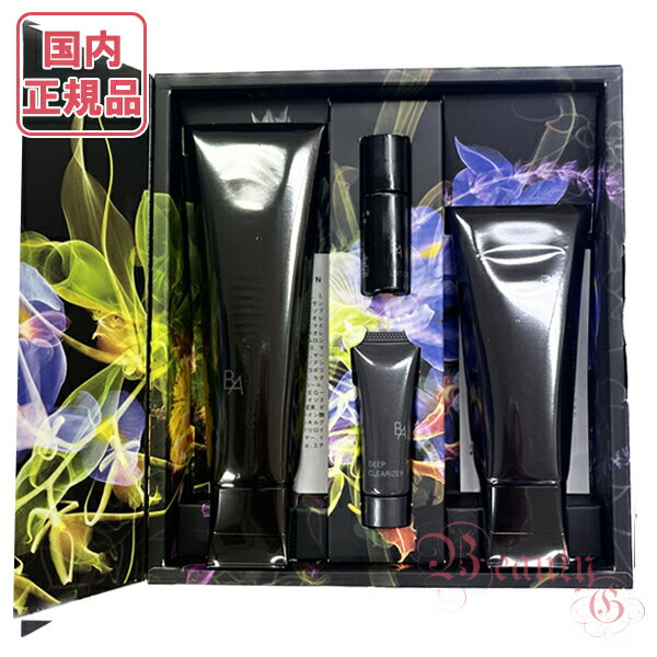 限定 POLA ポーラ B.A クリアコンプリートボックス【国内正規品・全国送料無料】