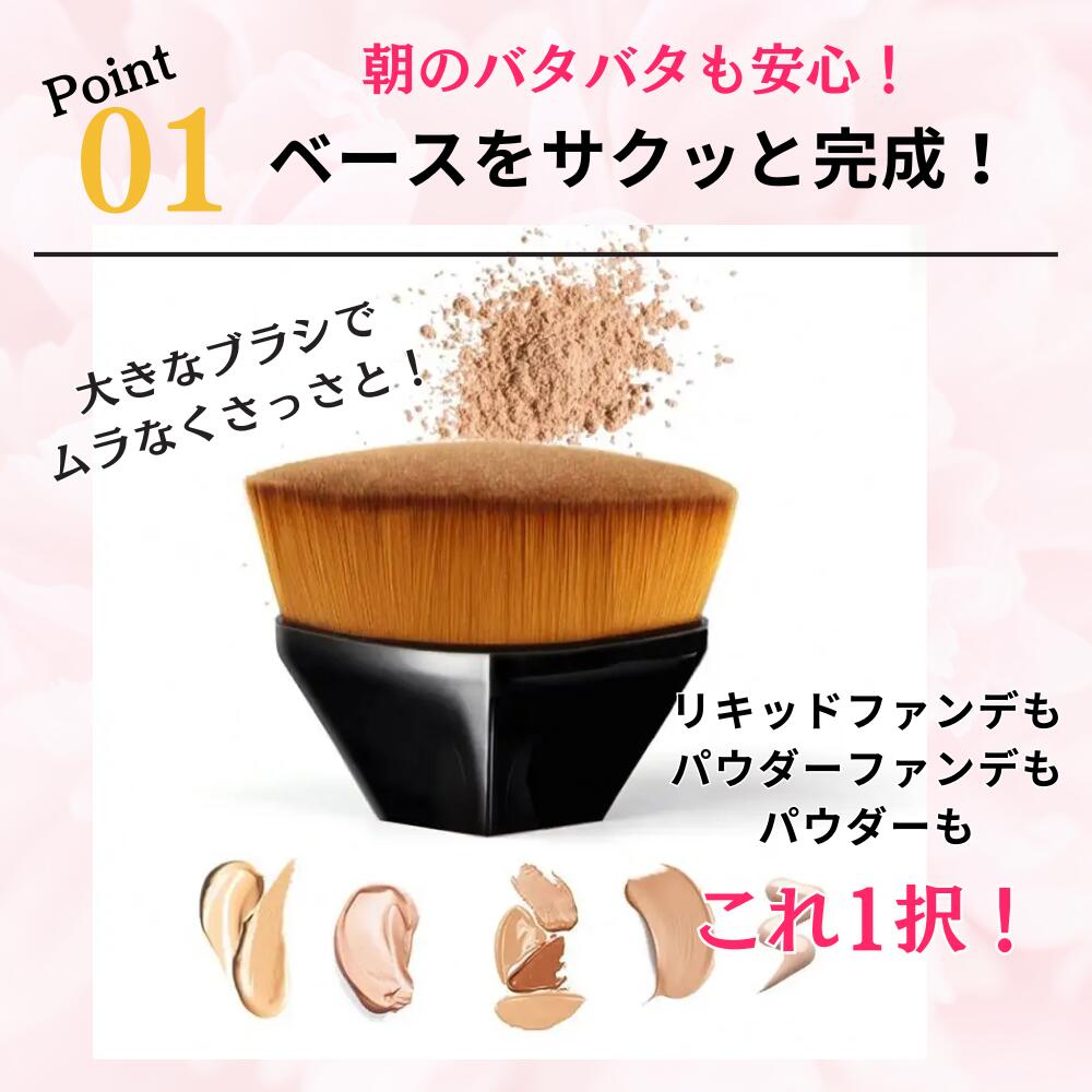 �ե���ǥ֥饷 �ᥤ���֥饷 ���ѥ֥饷 �ե���ǡ������ �֥饷 �ץ����� ι�� ������ �ݡ����դ� ����ѥ��� �֥饷�������� �¥ץ� ������ �ѥ����������� �ᥤ��ƻ�񥯥ꥹ�ޥ� ��åԥ� ���� 50��12S