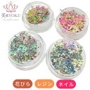 押し花 ドライフラワー レジン アクセサリー 花材 ネイル 花びら アロマワックス サシェ スワッグ カスミソウ ブーケ 髪飾り 花束 アクセサリーパーツ クリ...