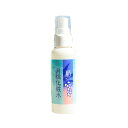 【ミュゼホリスティックアロマ】 月桃化粧水 100ml 3個セット【 日本製 新生活 プレゼント 女性 ギフト リラックス 天然 贈り物 新生活 出産祝い 母の日 】