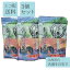 【名湯】登別温泉 湯の華 12袋入×3個セット【日本の湯どころ】のぼりべつ 湯の素 温泉 入浴剤 プレゼント 女性 ギフト リラックス 無添加 天然 乾燥肌 腰痛 肩こり あせも 冷え性 贈り物 お風呂 退職祝い 快気祝い 出産祝い 温活 美肌 保湿 アトピー クリスマス 3,300円