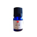 【ミュゼホリスティックアロマ】 精油 伊予柑 5ml 3個セット いよかん ( エッセンシャルオイル プレゼント ギフト アロマ 送料無料 リラックス 柑橘)