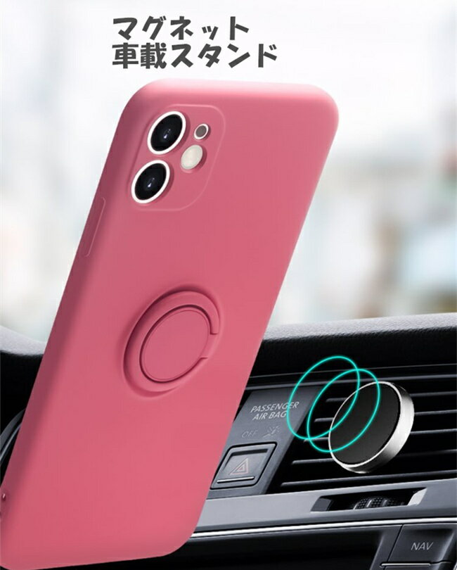 iPhone13 ケース iPhone13Pro iPhone12 ケース リング付き iPhone11 iPhone11Pro iPhone XR ケース おしゃれ iPhone XS かわいい 韓国 iPhone8 ケース iPhone7 iPhone SE2ケース iphone se 第3世代 ケース iPhone SE ケース 第二世代 スマホケース