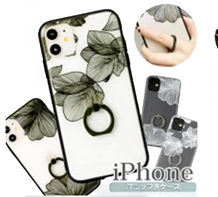 iPhone15ケースリング付きク...