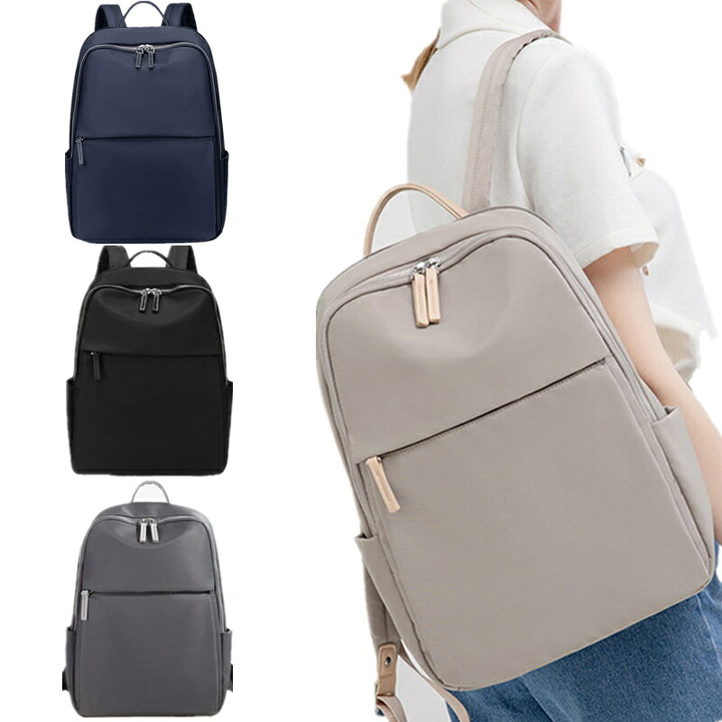 リュック レディース 通勤 リュックサック 軽量 旅行 出張 15.6 13.3 14インチ16インチ 大容量 おしゃ..