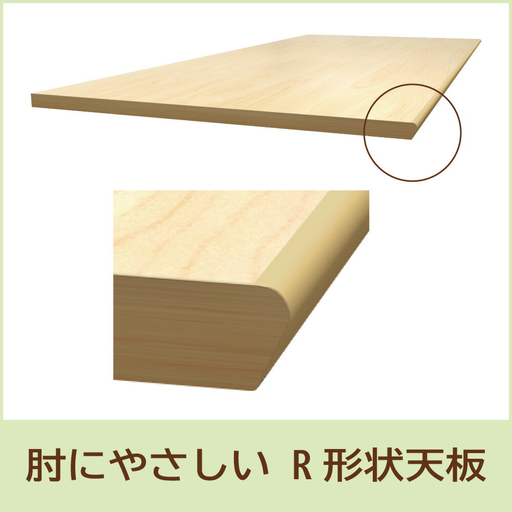 【最大3000円OFFクーポン配布中!〜7/26 01:59まで】パソコンデスク コンパクトデスク 省スペース PCデスク オフィスデスク 幅80cm 奥行50cm ナチュラル×ブラック ワークデスク シンプルデスク スリム コンパクト 平机 机 テーブル 学習机 学習デスク [2]