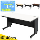 【58%OFF サマーセール】 オフィスデスク スチールデスク 配線収納付き 幅1400×奥行700×高さ720mm 引き出し パソコンデスク ホワイト×ブラッ...