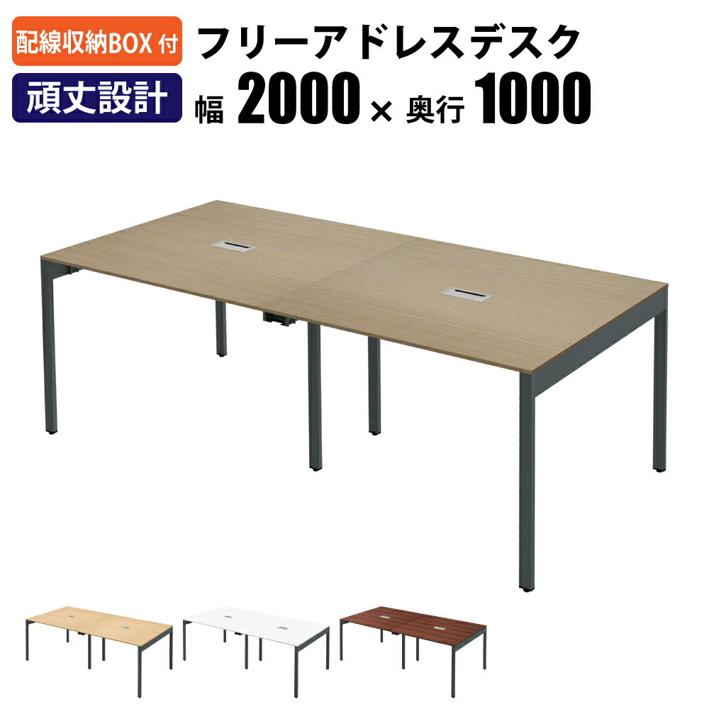 ں2000OFFݥ!10/24 0159ޤǡ۲ȶAKIRA ե꡼ɥ쥹ǥ եơ֥ åդ 4 200...