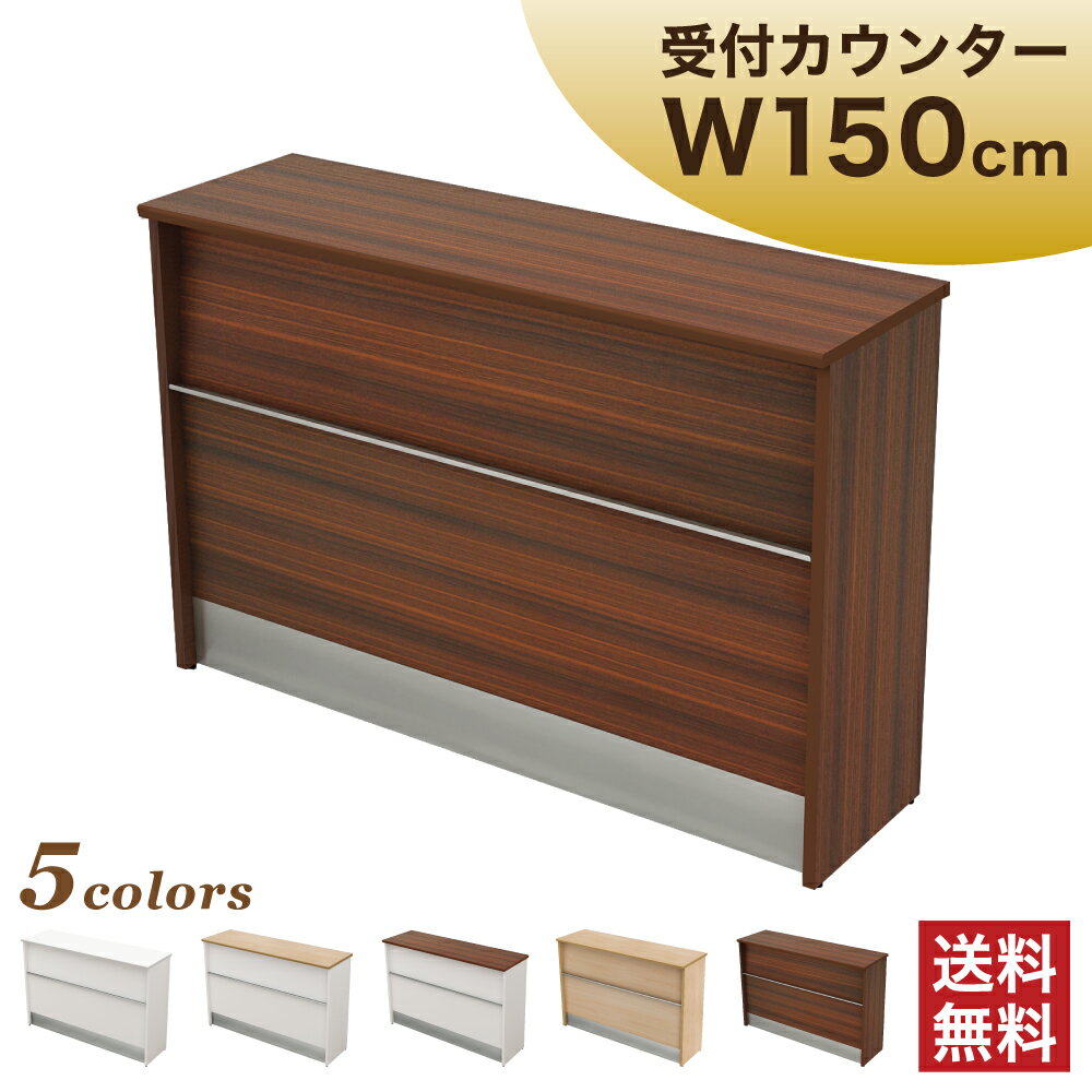 プレゼント オススメ 父 母 日用品 ines(アイネス) ハウステーブル 幅45cm WH・ホワイト NK-45 送料無料 お返し 贈答品