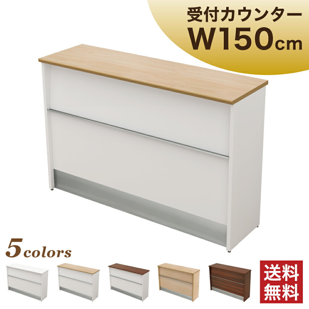 プレゼント オススメ 父 母 日用品 ines(アイネス) ハウステーブル 幅45cm WH・ホワイト NK-45 送料無料 お返し 贈答品