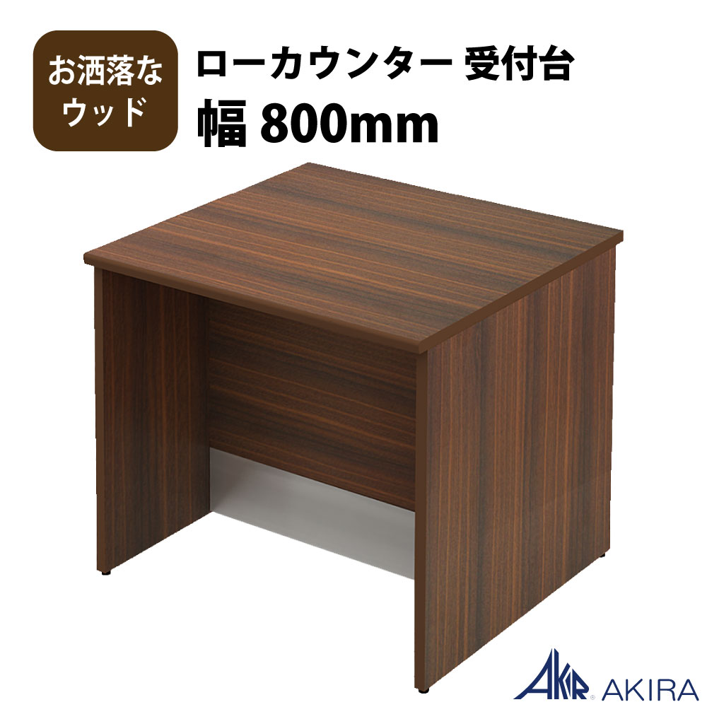 家具/収納関連 シンプルでかわいいダイニングテーブル